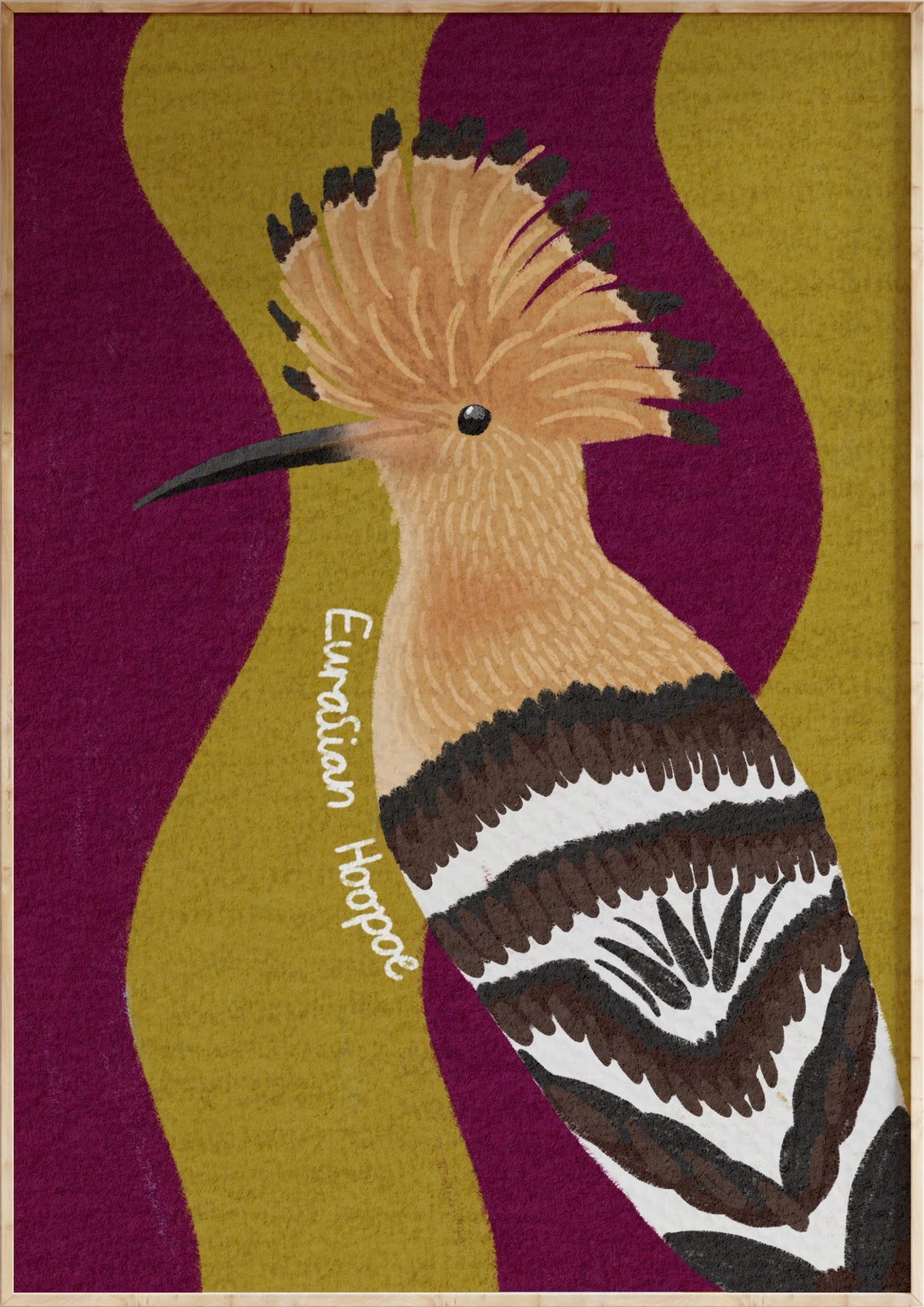 Eurasian Hoopoe Art Print