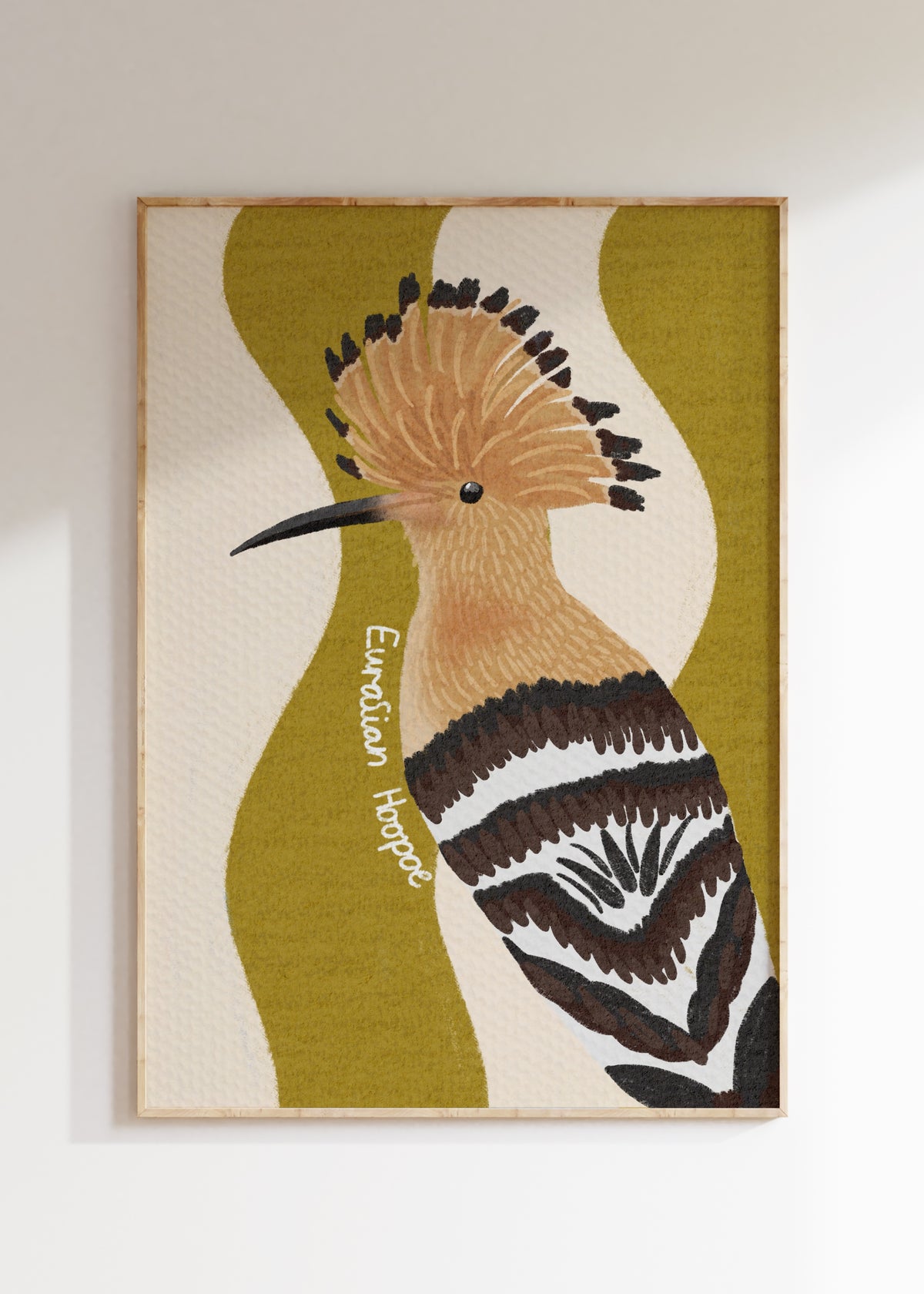 Eurasian Hoopoe Art Print