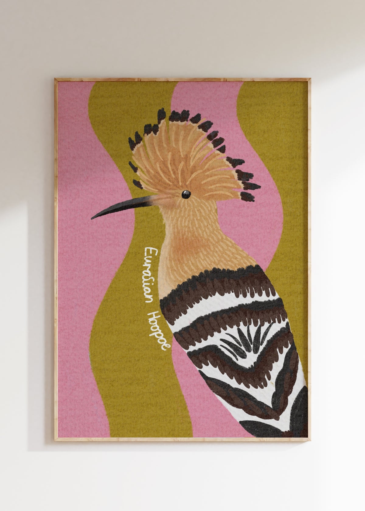 Eurasian Hoopoe Art Print