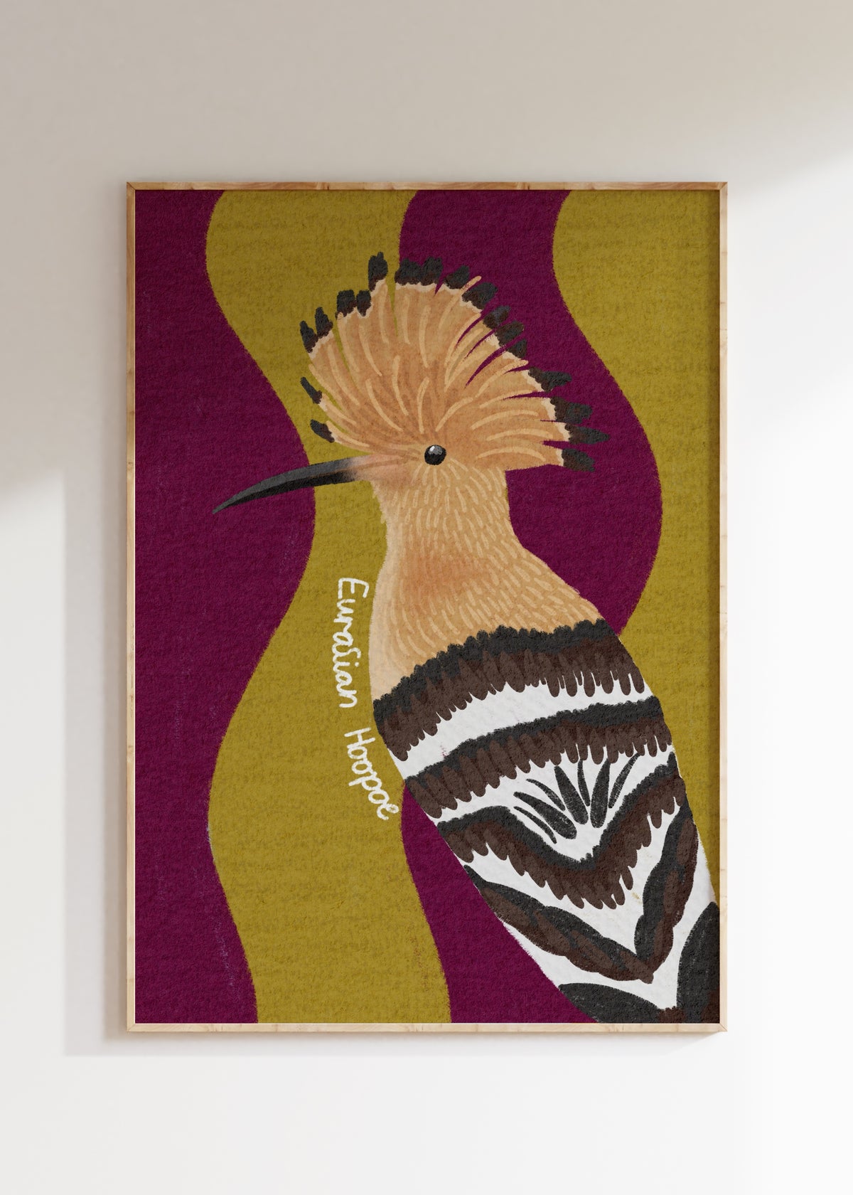Eurasian Hoopoe Art Print