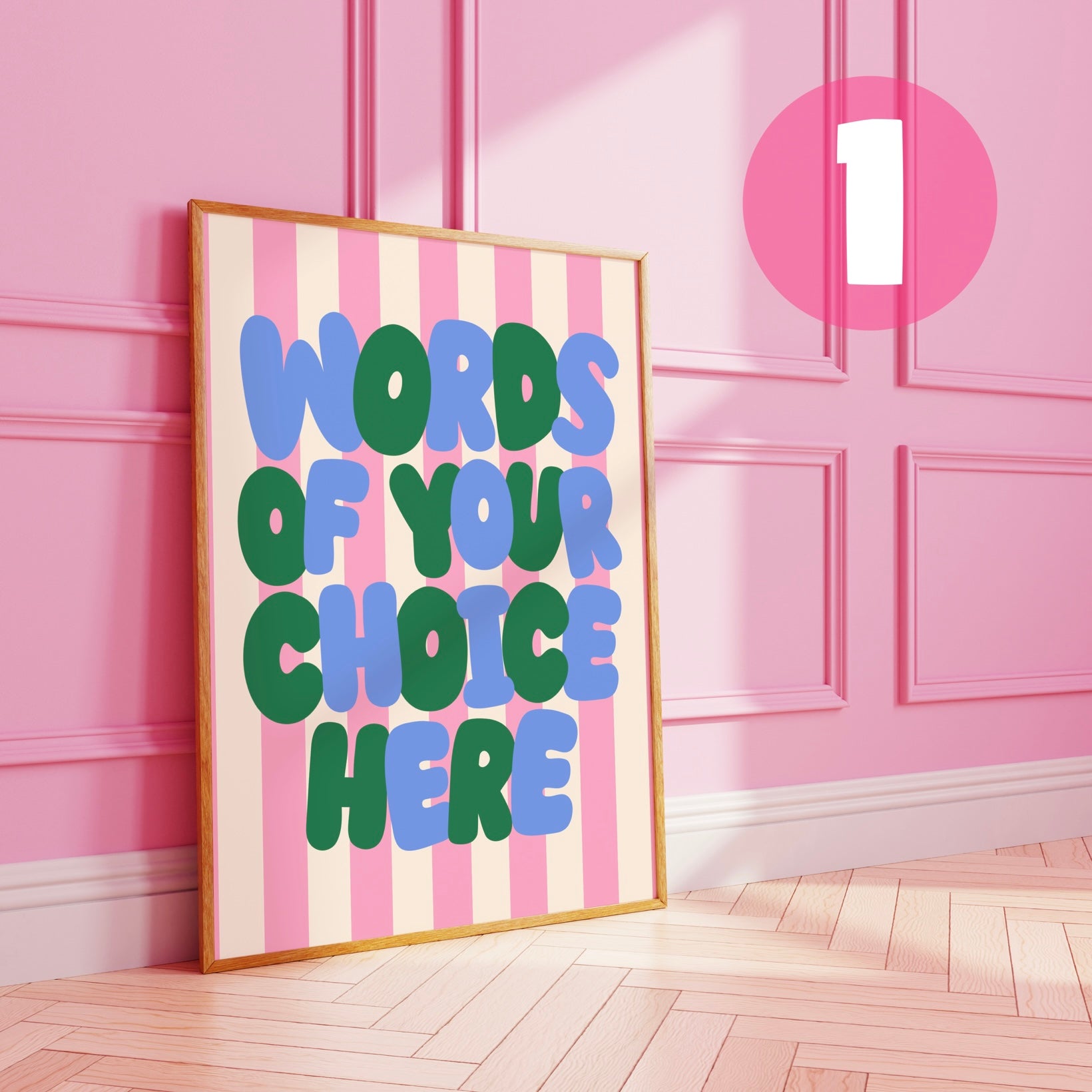 Striped Custom Art Print