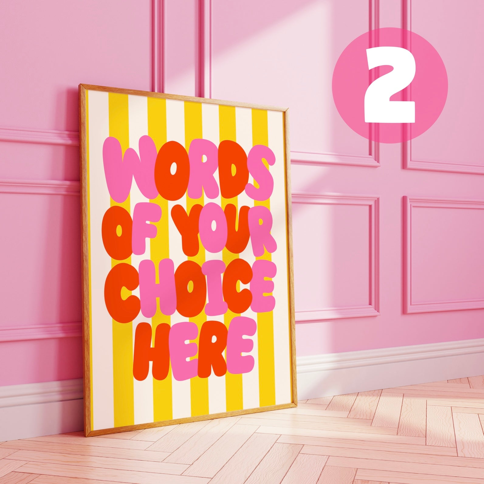 Striped Custom Art Print